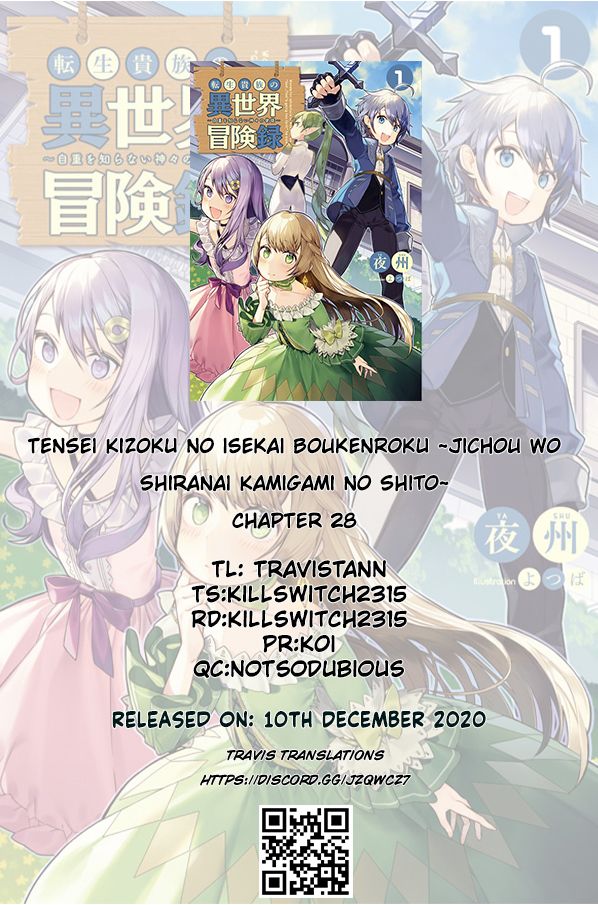 Tensei Kizoku no Isekai Boukenroku ~Jichou wo Shiranai Kamigami no Shito~ Chapter 28 1